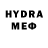 Метадон VHQ Gegeg Heg