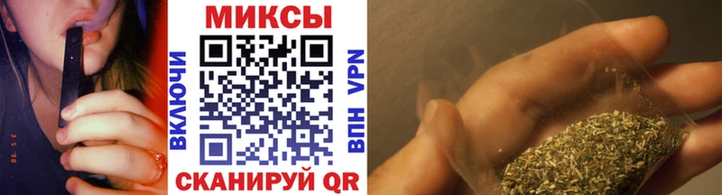 купить наркотики цена  Кингисепп  omg онион  БУТИРАТ 1.4BDO 
