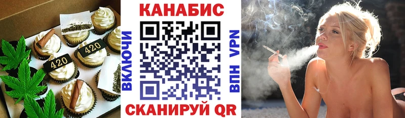 маркетплейс клад  Кингисепп  Еда ТГК марихуана 