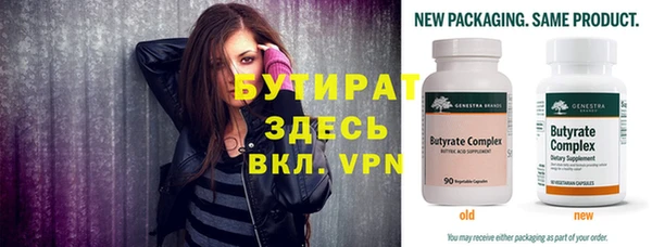 дурь Нестеровская