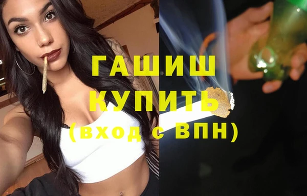 прущий лед Абдулино