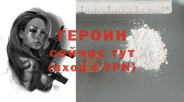 дурь Нестеровская