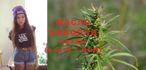 дурь Нестеровская