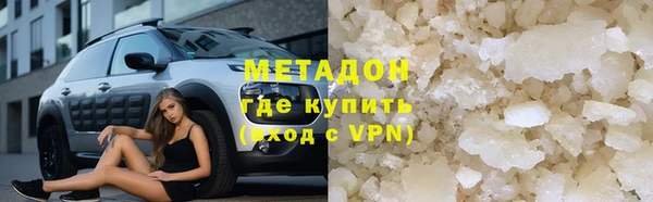 прущие крисы Фёдоровский