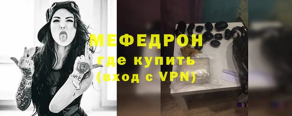 прущие крисы Фёдоровский