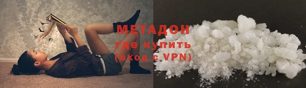 прущий лед Абдулино