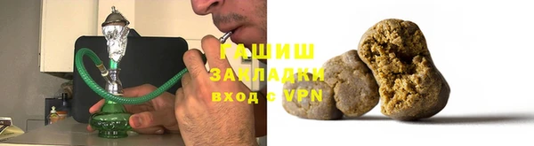 прущий лед Абдулино