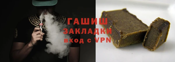 прущие крисы Фёдоровский