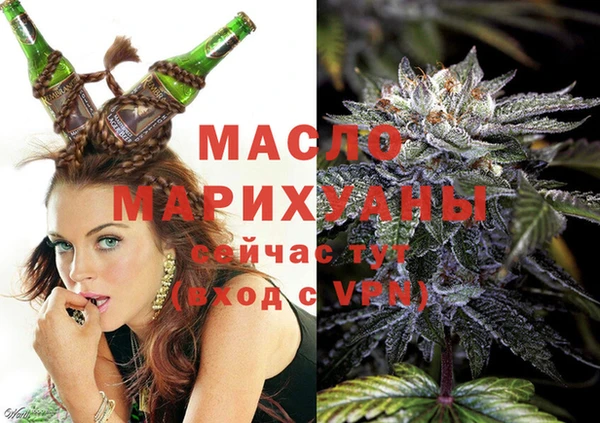 прущий лед Абдулино