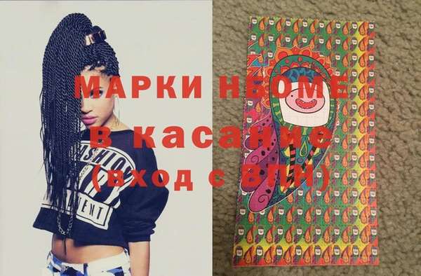 прущие крисы Фёдоровский
