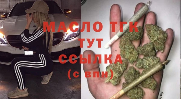 дурь Нестеровская