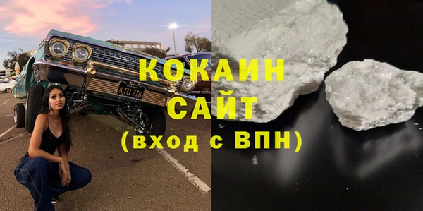 прущие крисы Фёдоровский