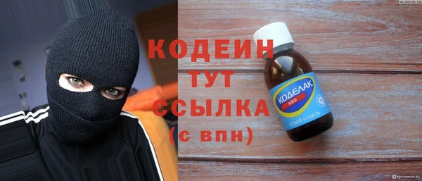 прущие крисы Фёдоровский