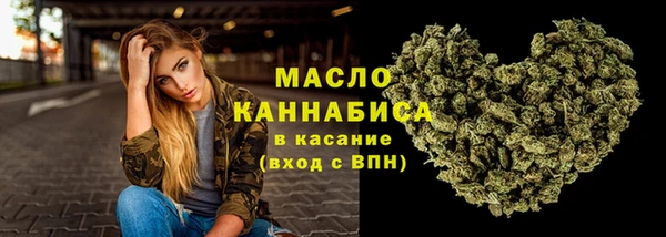 дурь Нестеровская