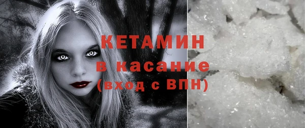 стаф Абаза