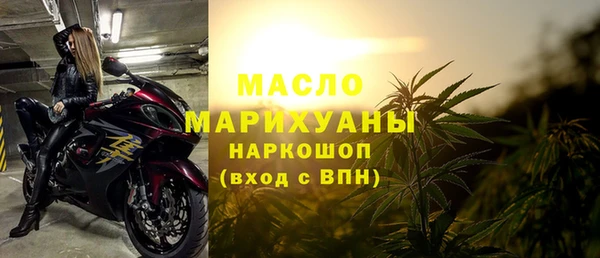 прущие крисы Фёдоровский