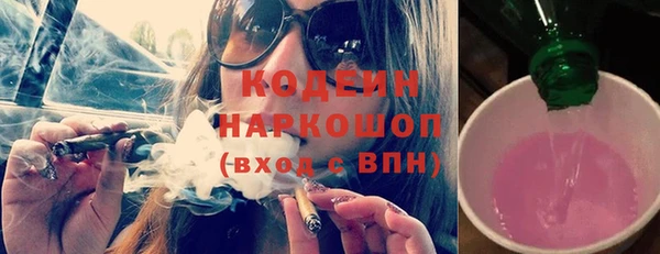 прущие крисы Фёдоровский